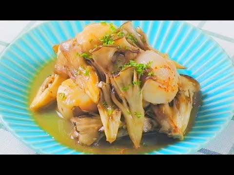 [高血圧予防レシピ] ホタテと舞茸のバターレモン炒め