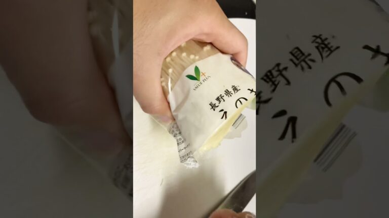 【えのきバター醤油】レンジでチンするだけの無限えのきに驚愕【ご飯のお供】 #shorts
