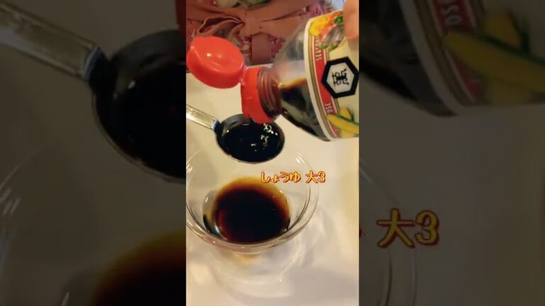 🍳厚揚げで一品★ご飯がすすんでヤバ〜い！😋【不器用な私が作る簡単で美味しい料理編】#shorts