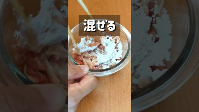 カリッカリ食感！豚こま甘酢揚げ丼