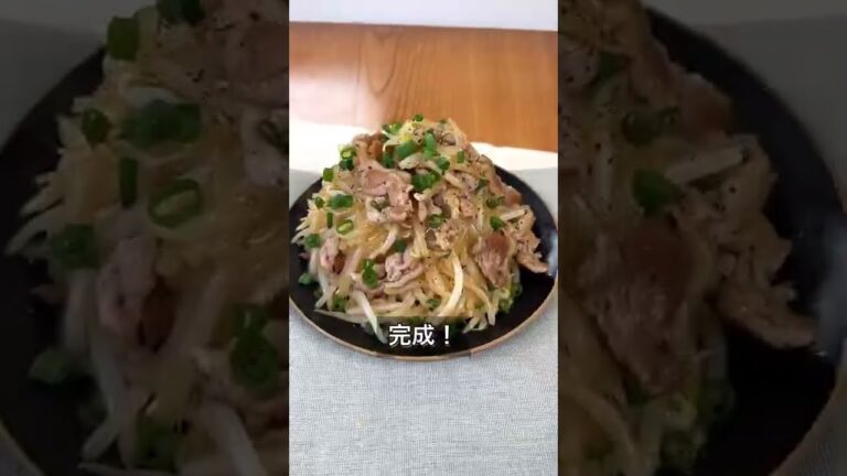 さっぱりおいしい！ポン酢でもやし炒め