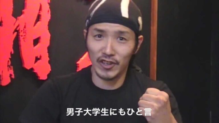 【伝説のすた丼屋 店長バトル】 仙台EDEN店