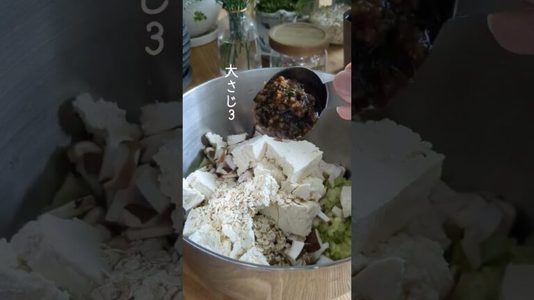 「ライスペーパーでつくる！」ニラ麹餃子🥟