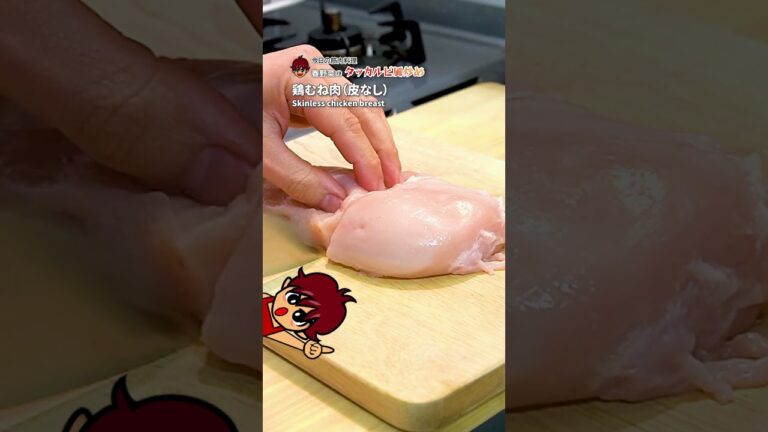 春の息吹が香ばしい！春野菜のタッカルビ風炒め｜レシピ・作り方 #shorts