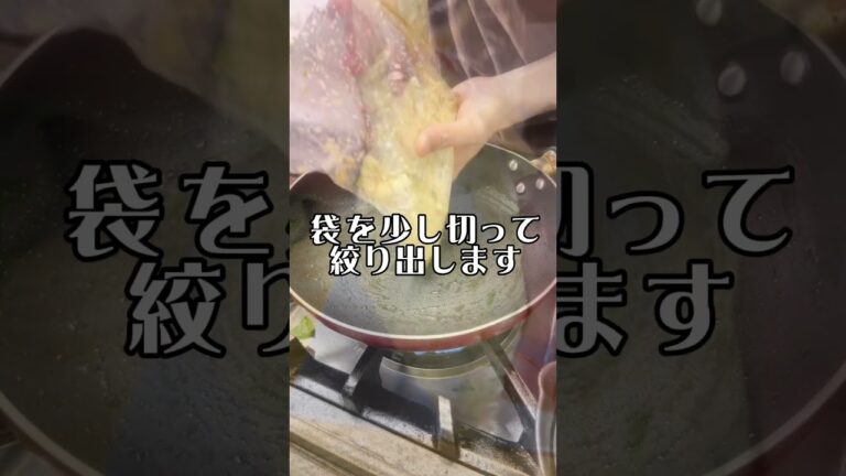 🍴帰宅後20分でつくるワンパンレシピ🍴"豆腐のヘルシーナゲット"簡単なのに絶品‼️洗い物も少ない一石二鳥😁