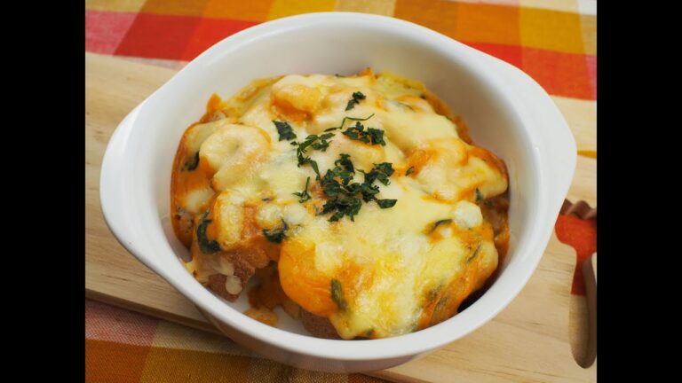 海老トマトクリーム仕立てのパングラタン