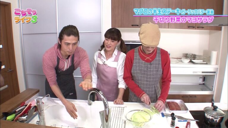『ごちそうライフ３』#06「マグロの半生ステーキガーリックバター醤油の香り＆千切り野菜のマヨサラダ」（2017/5/6放送分）【チバテレ公式】