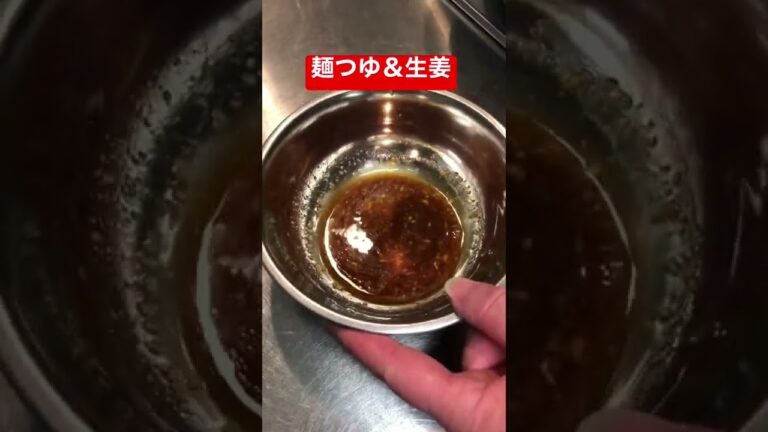 【簡単おつまみ】厚揚げ焼き　 #shorts