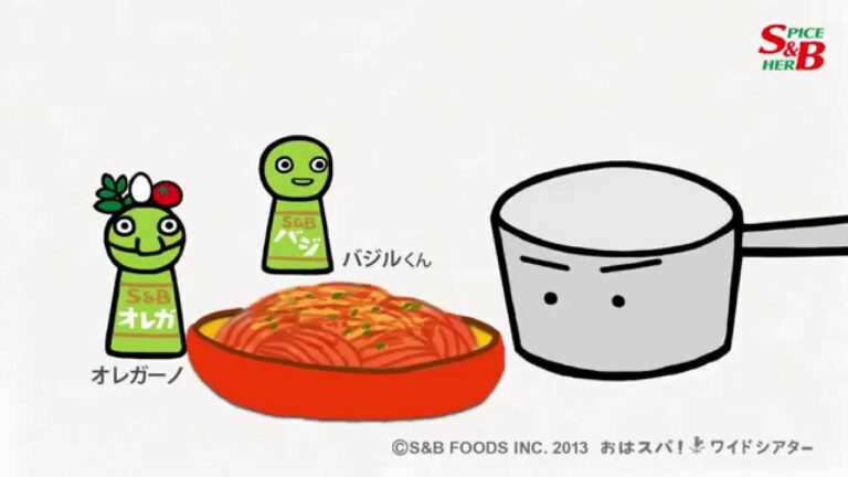 【S&Bおはスパ！】46　パスタの仕上げ 篇