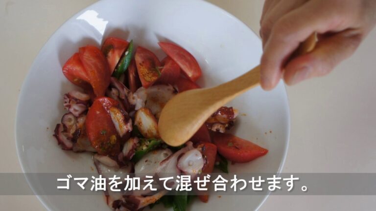 「タコと夏野菜の中華風」7月レシピ-1