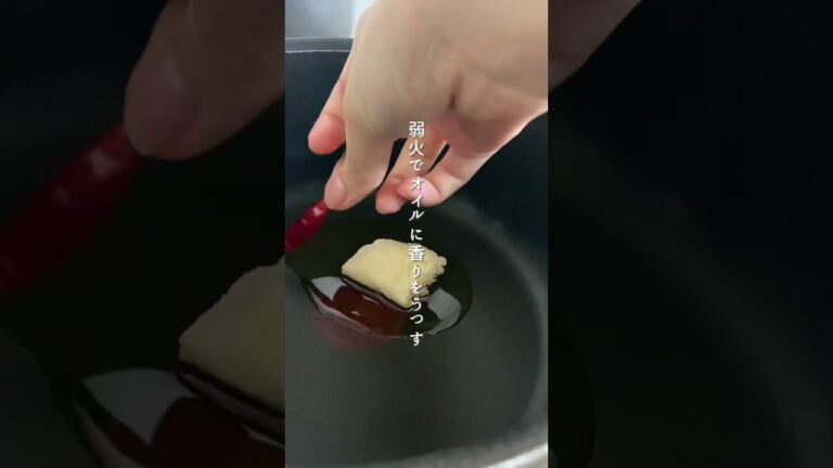 【中華のアレ再現】身体が温まる塩スープ🥬🥦