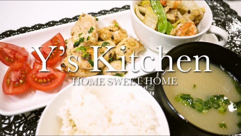 【料理音】ささみのマヨポン＆エビと白菜のクタクタ煮＆しじみの味噌汁