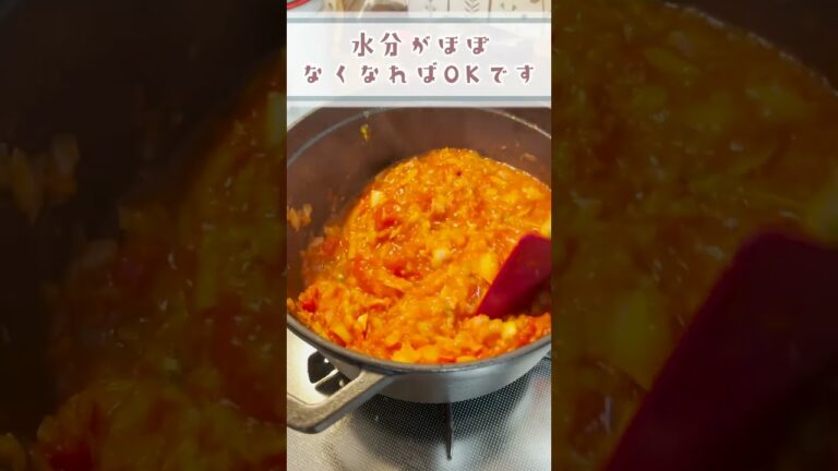 世界一万能な白菜レシピ！#shorts