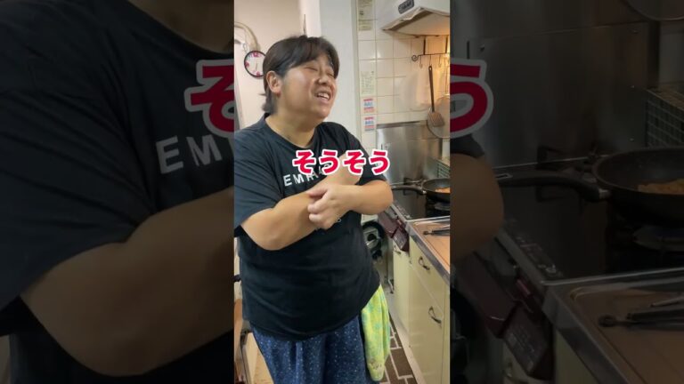 【#shorts 】豚肉の金山寺みそ焼き