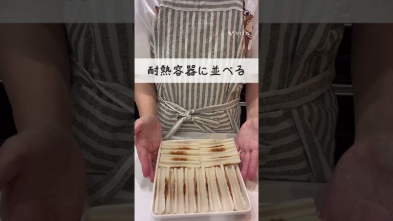 ちくわのチーズ焼き