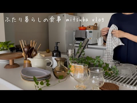 #53［新居で過ごす主婦の1日］夫の出張と大好物の晩ごはん，From morning to night of a housewife spending time in her new home