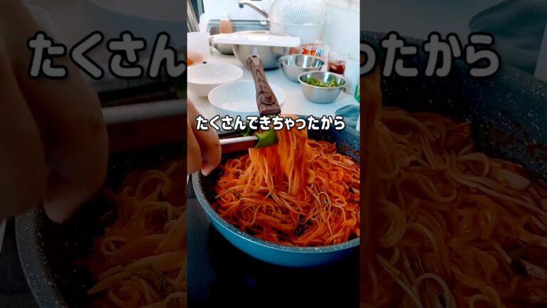 【減塩初心者】無塩トマトジュースで作る減塩パスタ