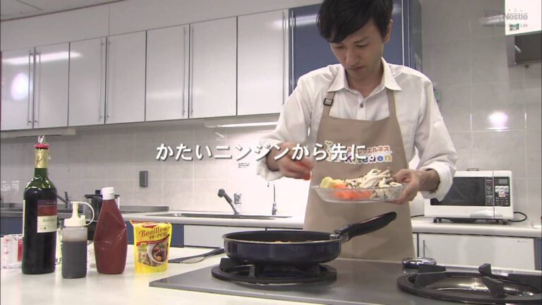 Hambueger Steak きのこ入りハンバーグシチュー【ネスレ：想いやりレシピTV】