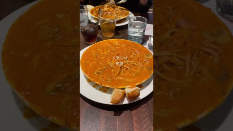 【新宿✨IVOホームズパスタ✨人気NO1絶望パスタ食べに行ってきました】@KIYOMI SELECT
