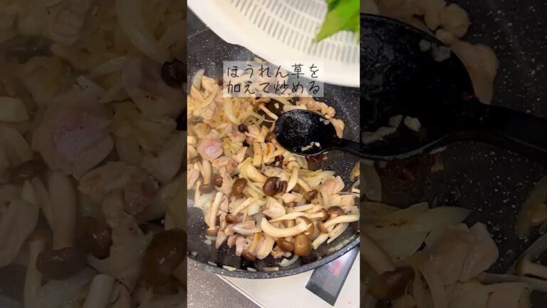 【だしがうまい】だしトマトパスタ