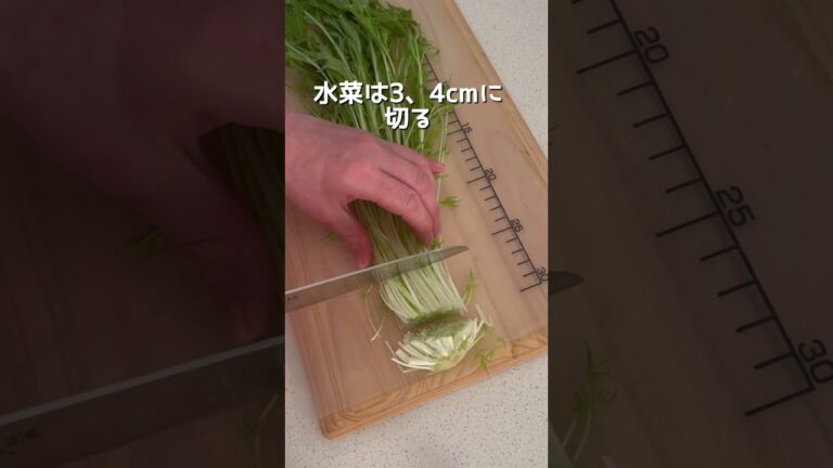 水菜の＼大盛り♪／マヨぽんサラダ