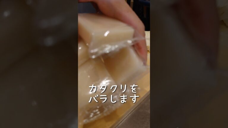 【もちレシピ】焼いて混ぜて焼いたら美味いやつ【明太マヨチーズ】
