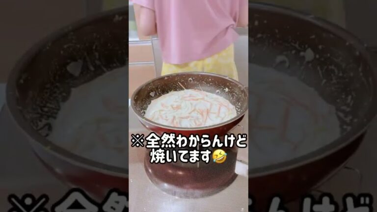 簡単チヂミ❤️#shorts #short #時短レシピ #時短料理 #簡単レシピ