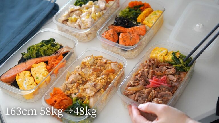 【1週間ダイエット弁当】お気に入りTOP5でまるごと冷凍弁当を作り置き | タンパク質30g以上/1食