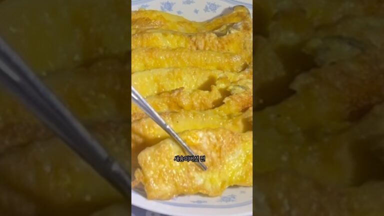 초간단한 새송이 버섯전 만들기Making Mushroom Pancake
