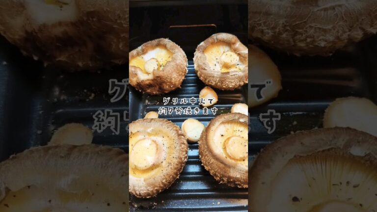 【世界一うまい肉厚しいたけがあったなら】料理研究家のリアルなうちごはん。#shorts #あるもの食堂🍚 #東北のミキティママ #東北を一番幸せにしたい料理研究家 #熊谷農園 #しいたけ #時短レシピ
