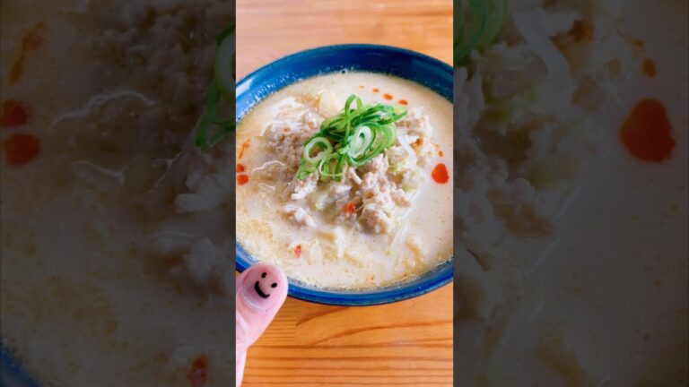 豆乳坦々スープ #料理 #低糖質  #ダイエットレシピ #簡単レシピ #ダイエット #shorts