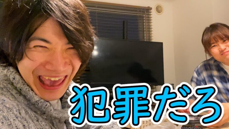 松屋で買った夜食を食べる動画