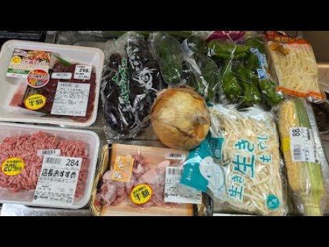 麻婆茄子作ります。 光のおじさんお料理実況【青椒肉絲、レバニラ炒め、ピーマンのナムル】【ピーマン大活躍】