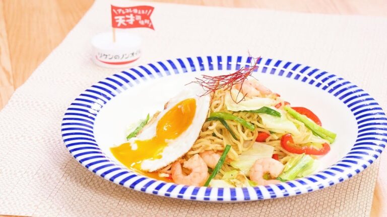 海鮮うま塩焼きそば