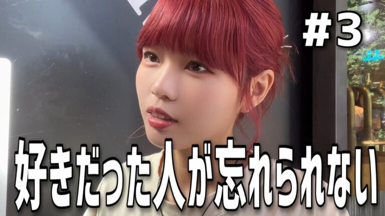 【トロンボーン奏者の質問コーナー】みんなからもらった質問に答えてみた！MBTI／旭川のおすすめ／見てるドラマ