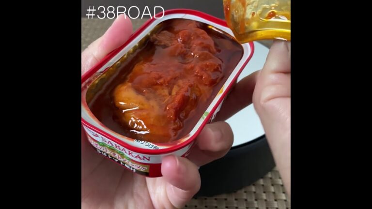 【#さば缶の研究🐟035】●キョクヨー「さばのトマトパッツァ」#38ROAD