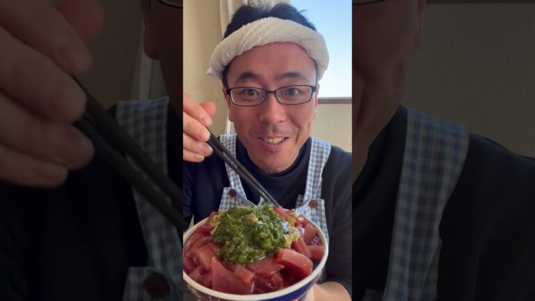 まぐろめかぶ丼