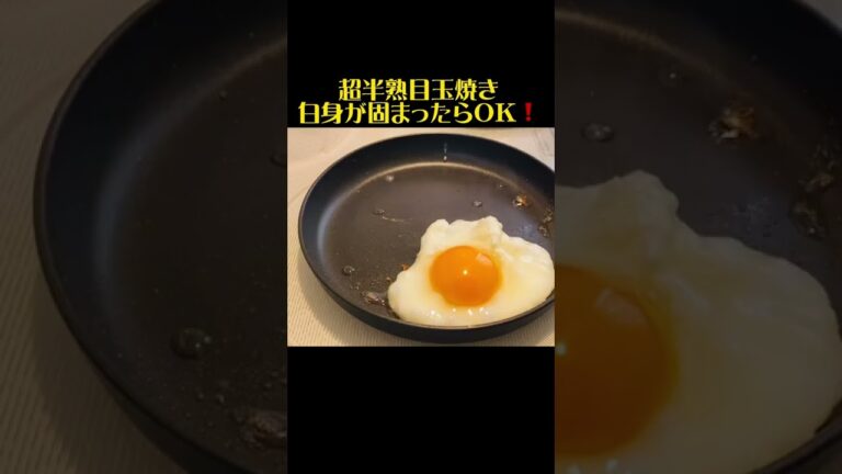 ほうれん草の月見お浸し『ちょっと一品』『直ぐに作れるサイドメニュー』『おつまみ』『栄養満点』#shorts