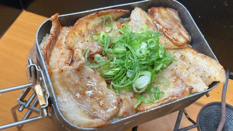 ネギ塩ニンニク豚メスティン丼を作ってハイボールをキメるだけの動画