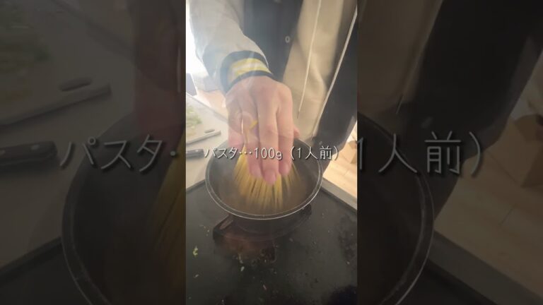 (【余った白菜で作る絶品パスタ】白菜のクリームパスタ