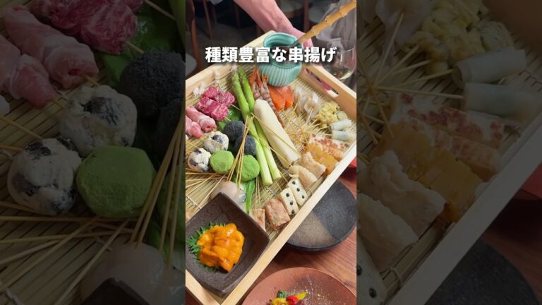 あの名古屋のポロ系列がついに東京上陸したらしい…