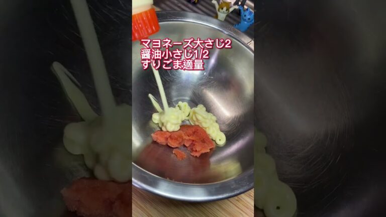 仕事終わりにサラリーマンが作るおつまみ5品🍻✨#shorts