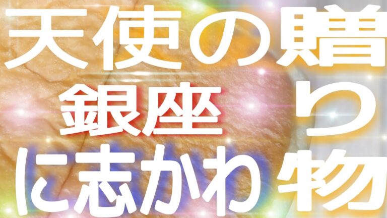 【韓国】で【大人気】【ワンパントースト】を【銀座に志かわ】の食パンで作ったら最高に美味しかったのでご紹介します！#Shorts