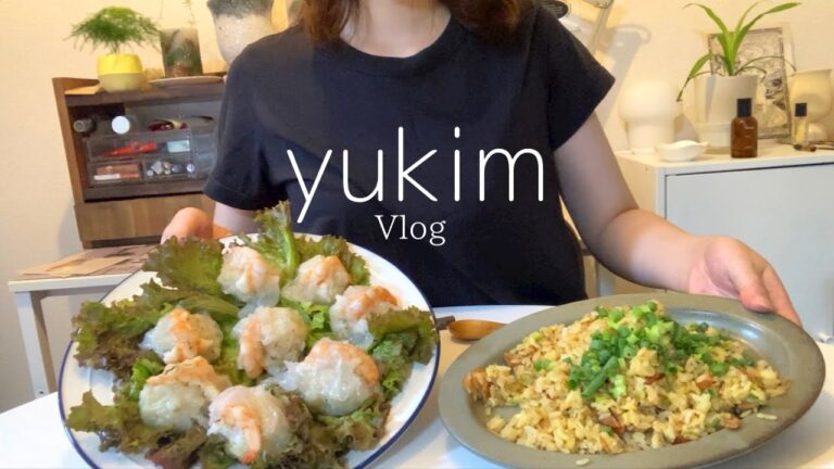 SUB) vlog 平日は早起きしてお弁当を作って、休日はゆっくり料理を楽しむ日常、海老蒸し餃子