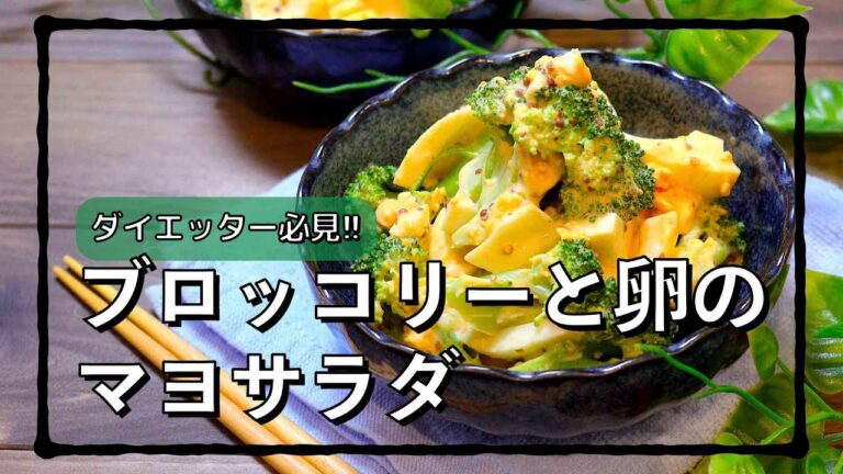 真夏の筋トレ後はとりあえずこれ食っとけ!! #shorts