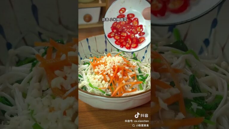 If you are tired of boiled vegetables, you must try this cold-mixed enoki mushroom. It is sour a
