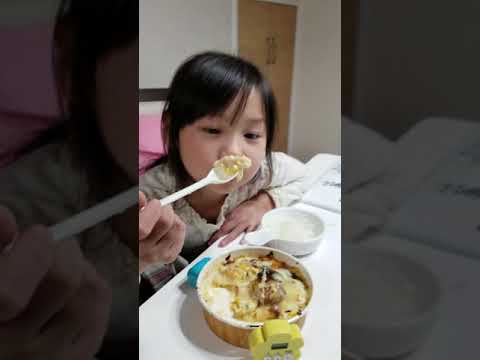 グラタン食べる前半