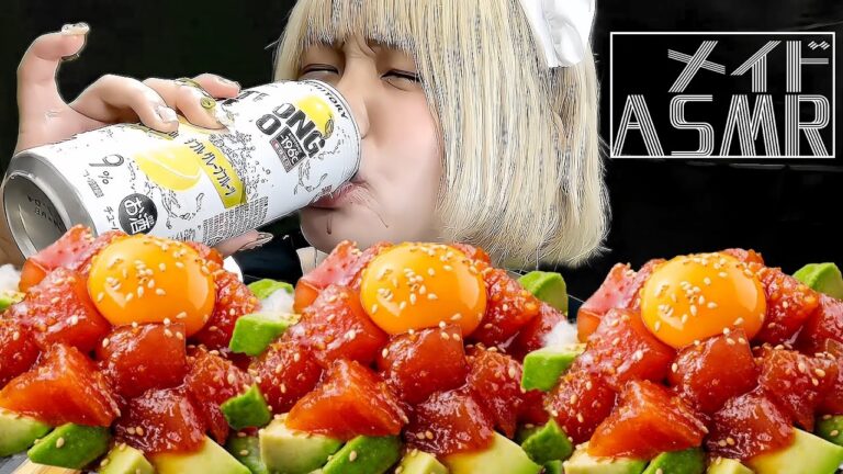 【ASMR】酒のつまみにマグロとアボカドのタルタル