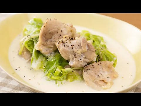 鶏もも肉とキャベツのクリーム煮