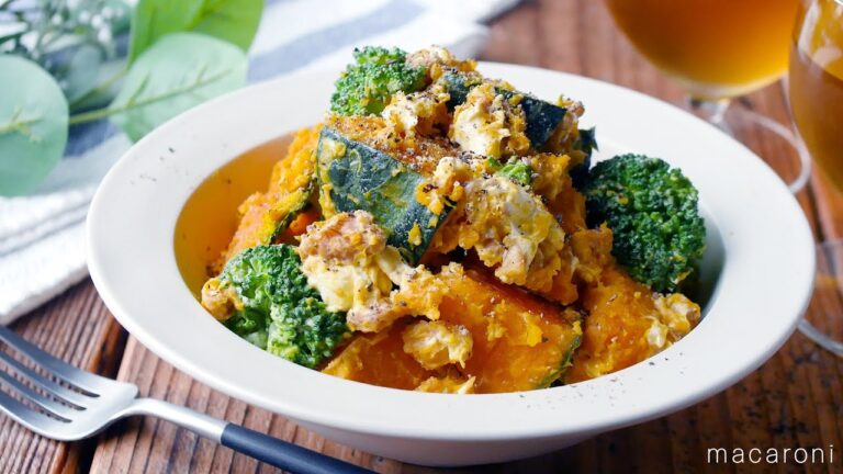 【かぼちゃとブロッコリーのクリーミーサラダ】旬の食材を味わうレシピ！デリ風おしゃれにアレンジ♪｜macaroni（マカロニ）